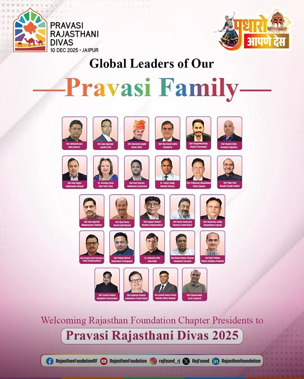 Pravasi Family